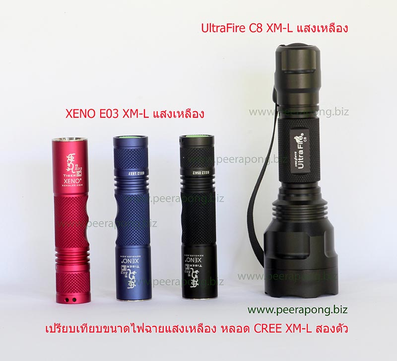 XENO E03 XM-L 7B T4, UltraFire C8 XM-L T6
